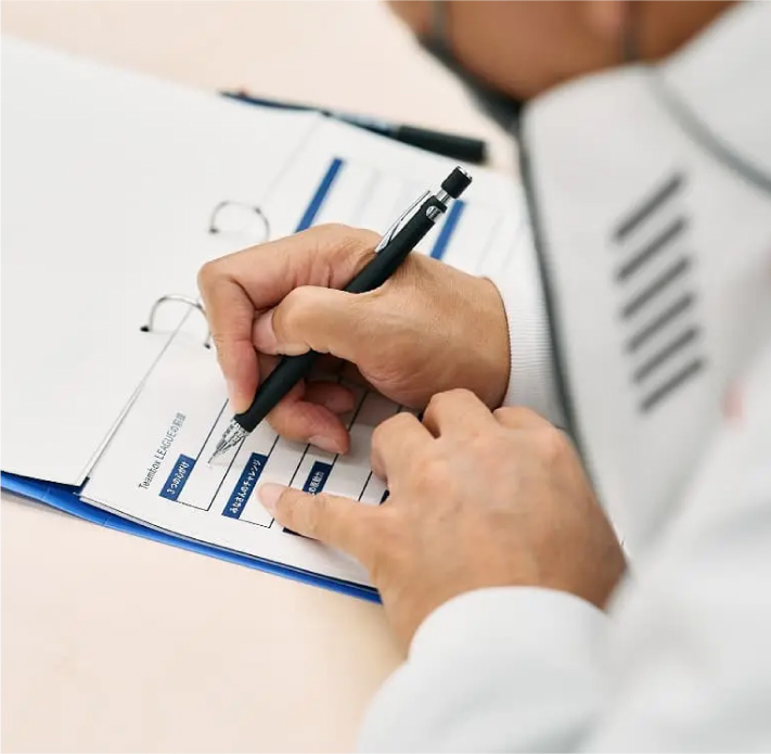 『人』が変わる